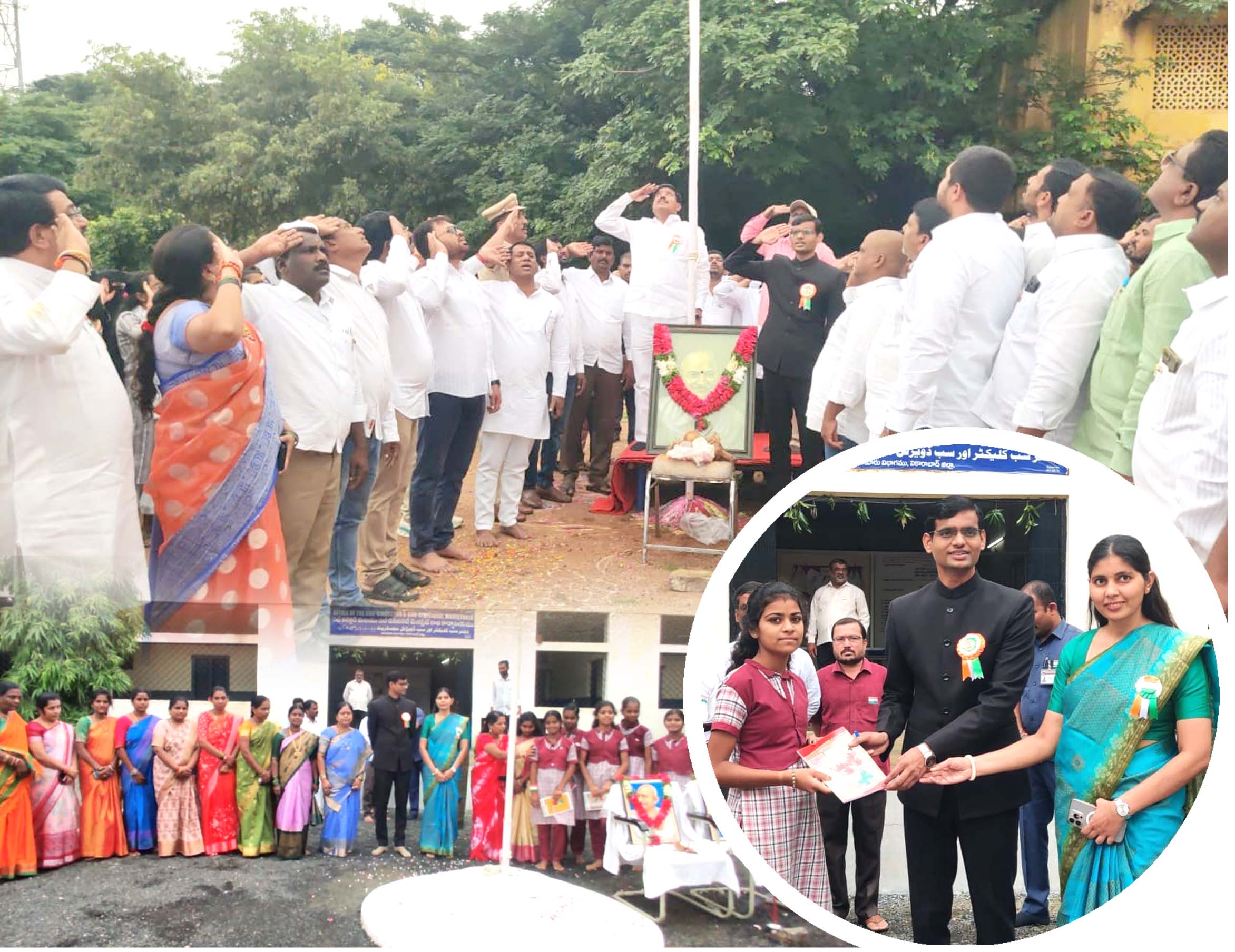 ఘనంగా స్వాతంత్ర దినోత్సవ వేడుకలు