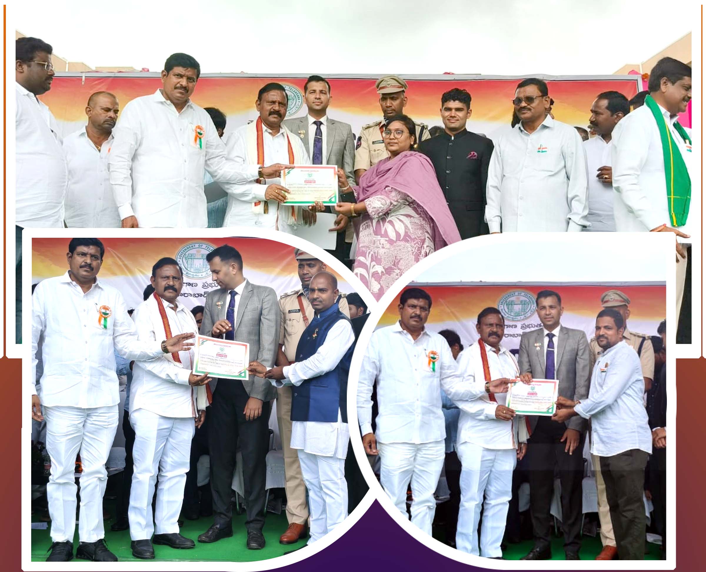 ఉత్తమ ఏఈఓగా శెట్టి సౌమ్య