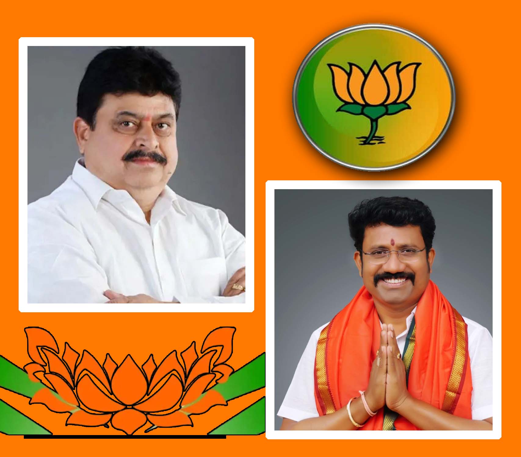 19న బీజేపీ విస్తృత స్థాయి కార్యకర్తల సమావేశం
