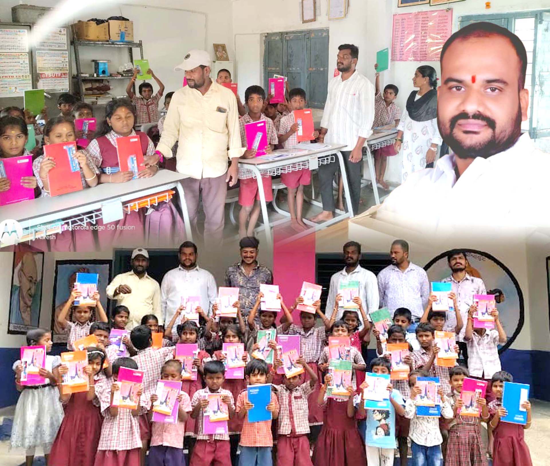 అభిమానం.. ఆదర్శమైన వేళ..!