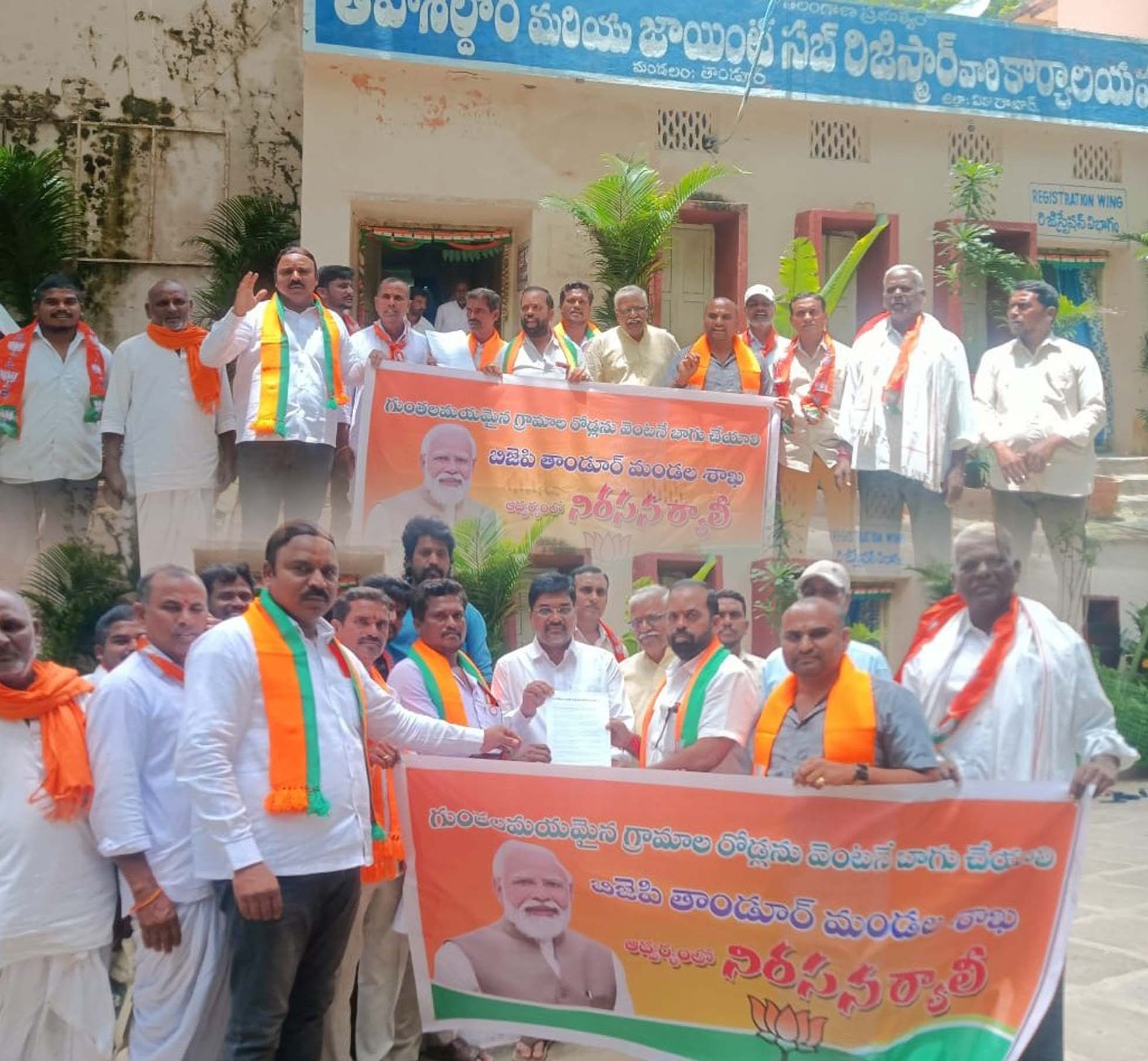 కాంగ్రెస్ ప్రభుత్వం ఇచ్చిన వాగ్దానాలను నెరవేర్చాలి