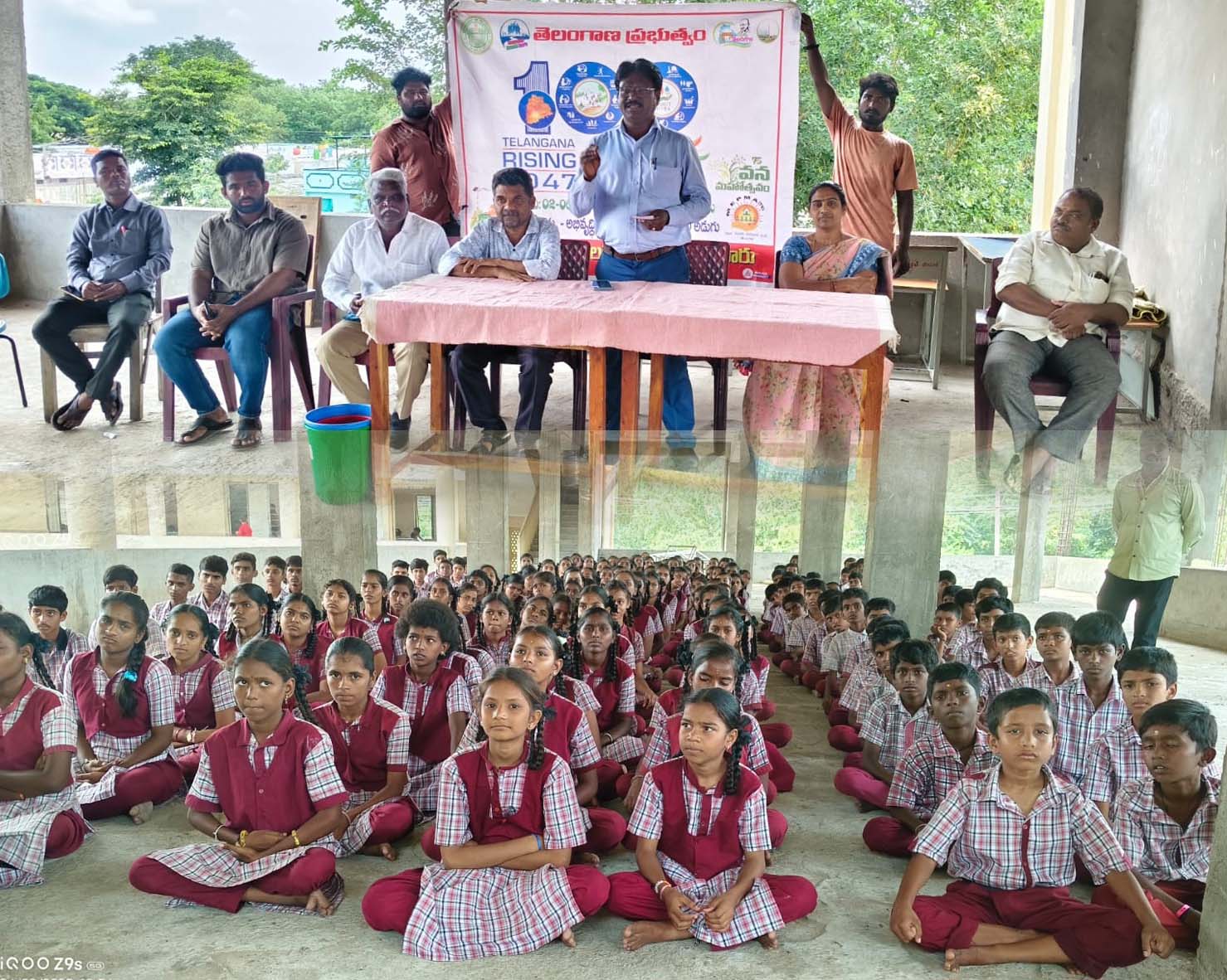 పరిసరాల పరిశుభ్రత అందరి బాధ్యత