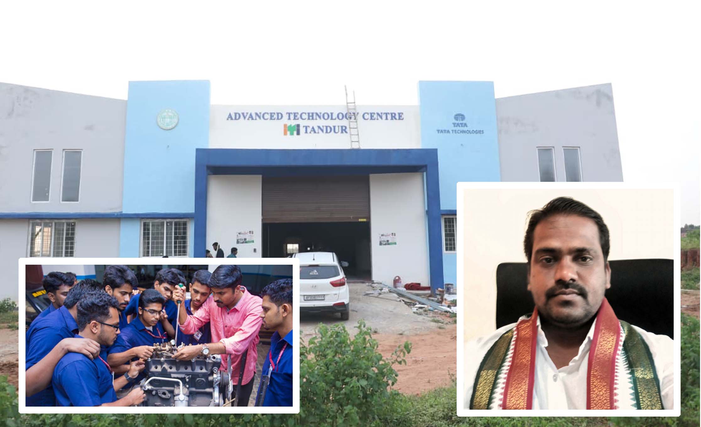 జీవితాలను మార్చే ఏటీసీ..!