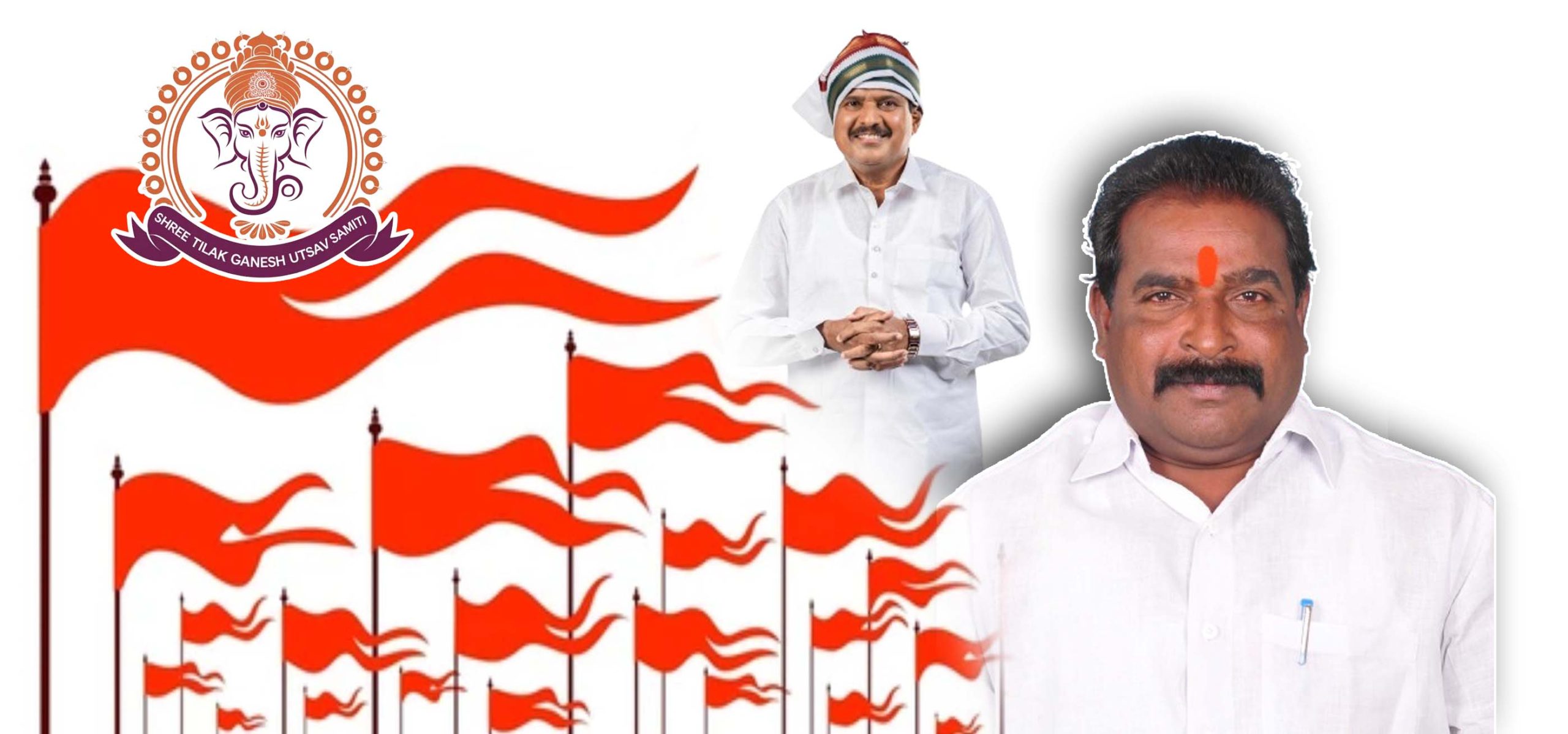 హిందూ ఉత్సవ సమితికి మంచిరోజు..!