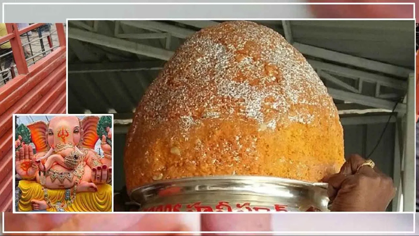 రేపే వినాయకుల లడ్డూ వేలం..!