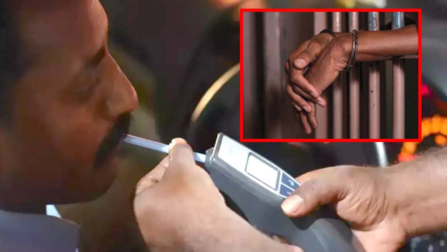 మందుబాబులకు షాక్...!