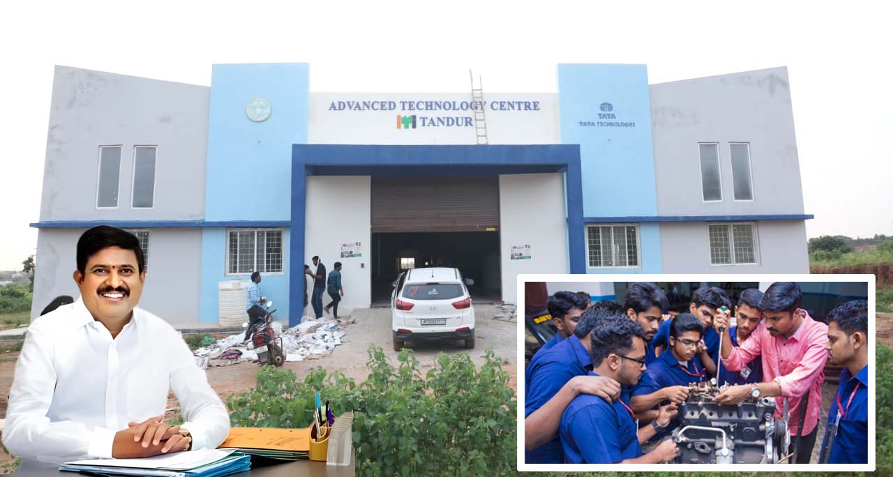 ఏటీసీ(ఐటీఐ) పిలుస్తోంది...!
