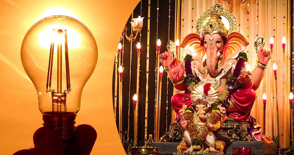 గణేష్‌ మండపాలకు ఉచిత కరెంట్