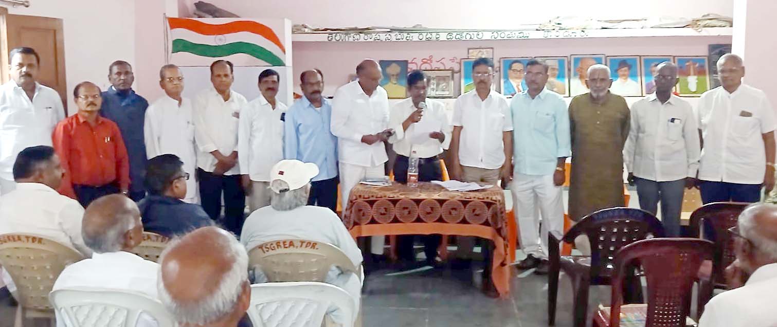 రిటైర్డ్ ఉద్యోగుల సంఘం ఎన్నిక