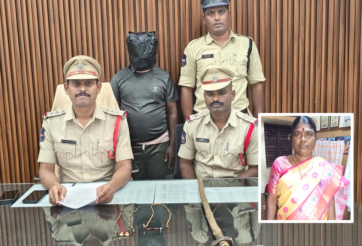 మేనత్త అని కూడా చూడలేదు..!