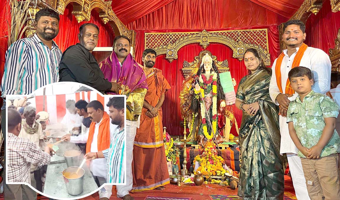 సల్లంగా చూడూ దుర్గామాత..!