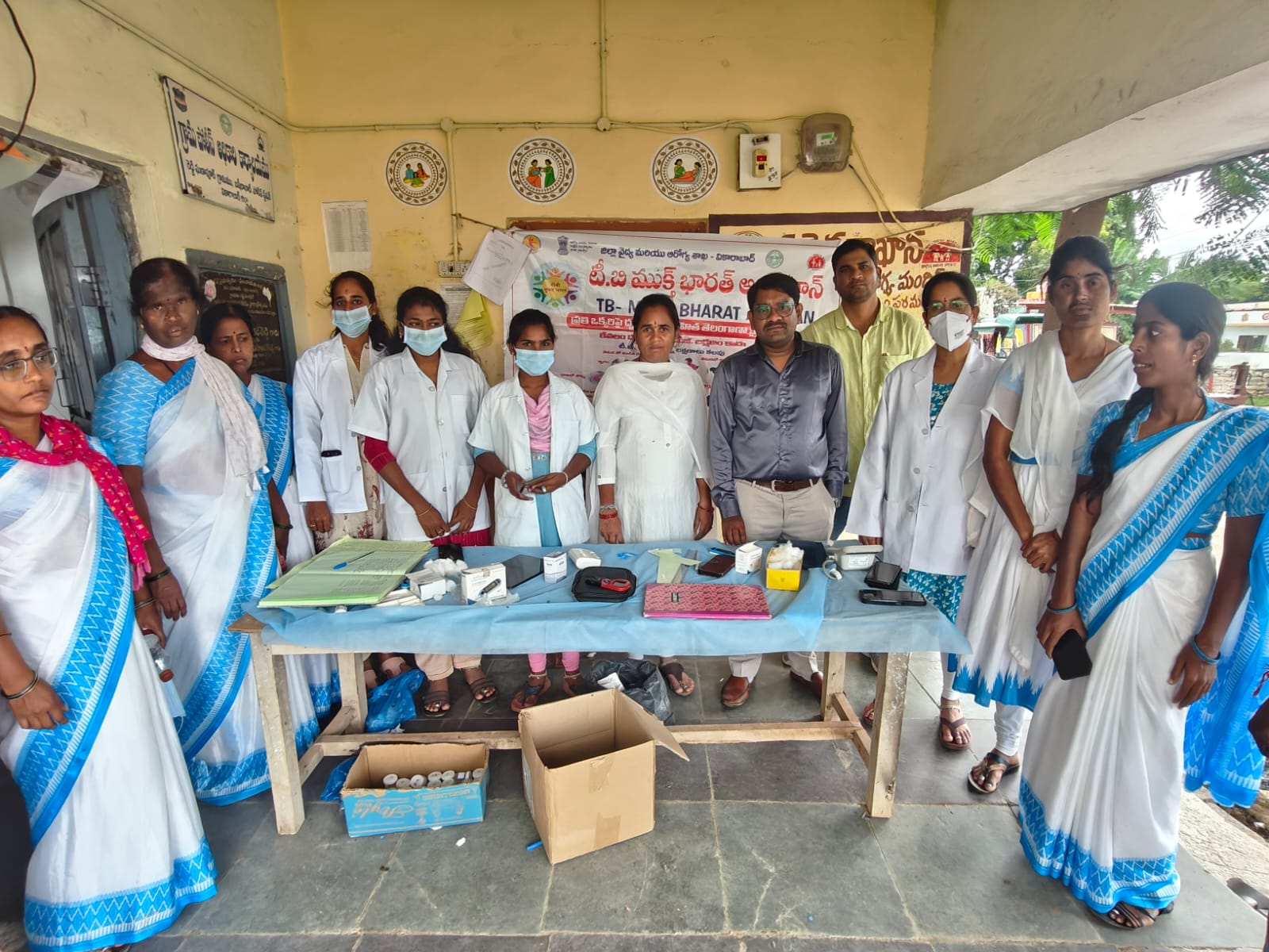 వైద్య పరీక్షలు చేయించుకోవాలి