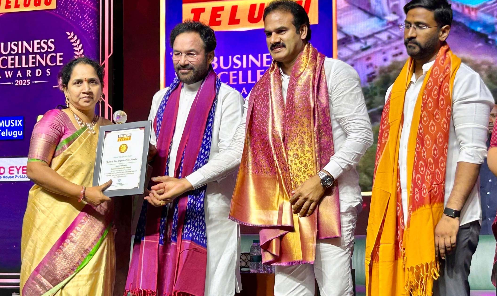 భళా.. బుయ్యని సరళా రెడ్డి..!