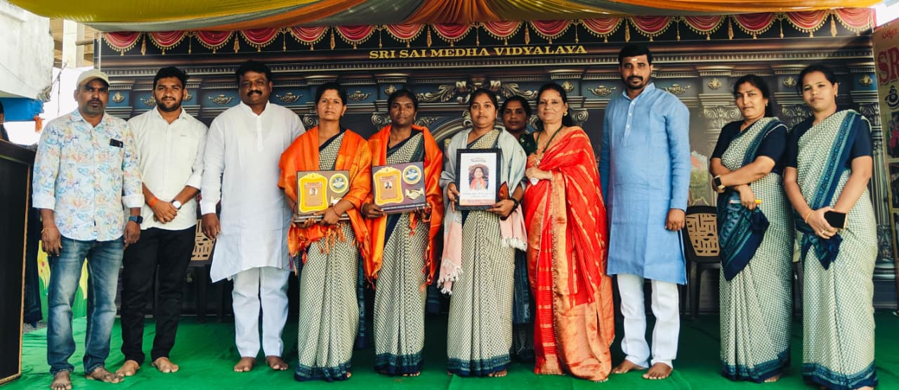 సాయిమేధలో టీచర్స్ డే