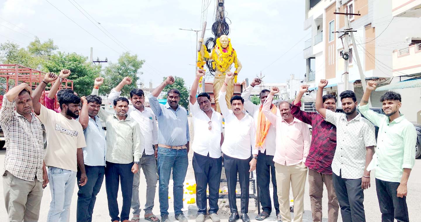 తెలంగాణ ధీర వనిత చాకలి ఐలమ్మ..!