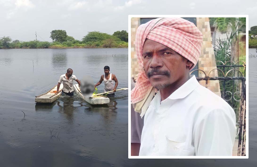 చెరువులో గల్లంతై.. వ్యక్తి మృతి