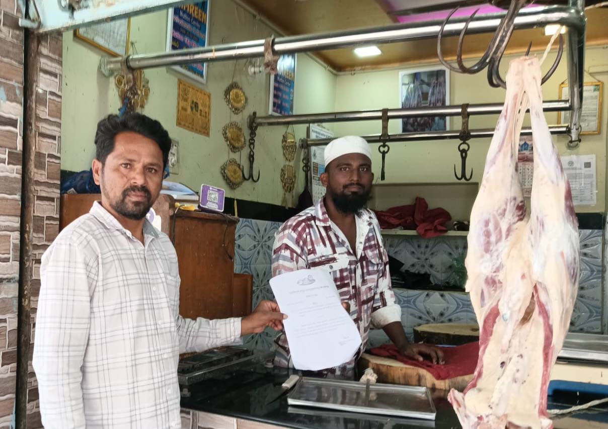 మాంసం విక్రయాలకు బ్రేక్..!