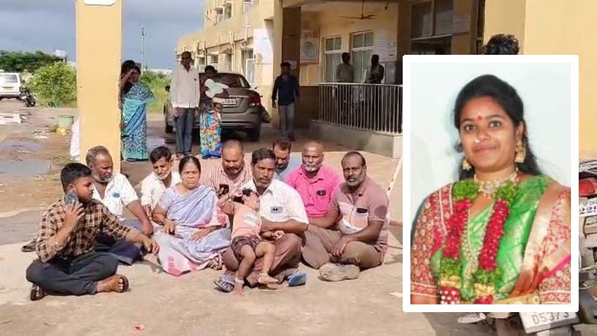 అయ్యో.. తల్లీ..!