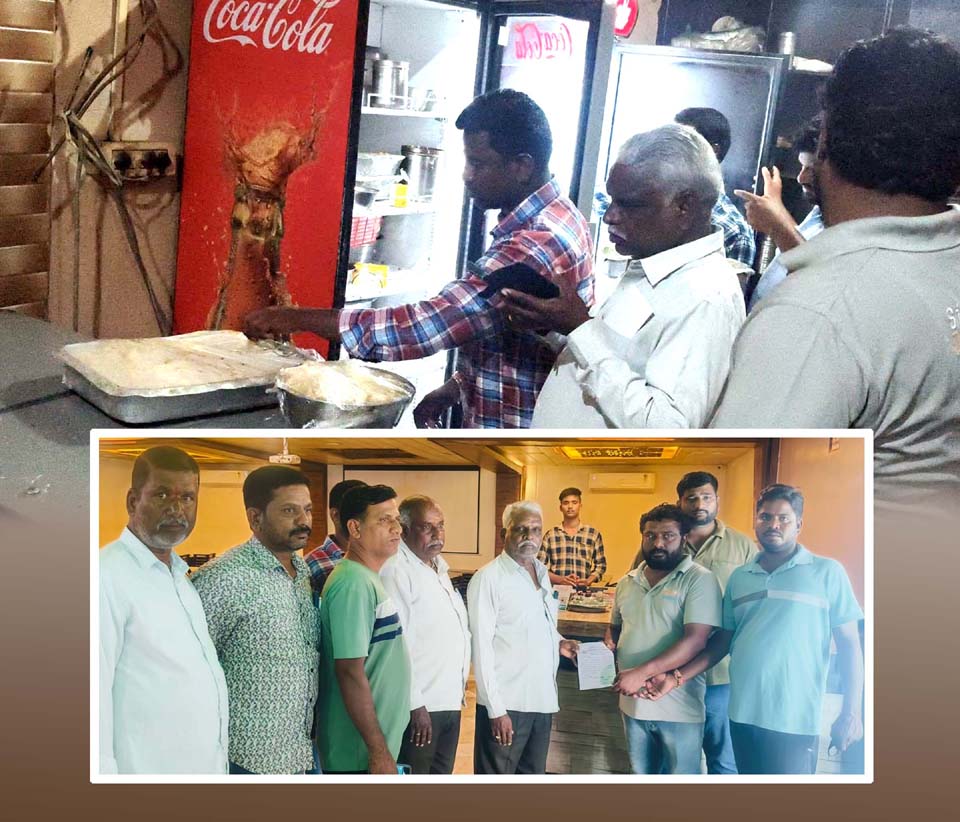 బిర్యానీ అర్డర్‌కు బొద్దింక ప్రీ..!