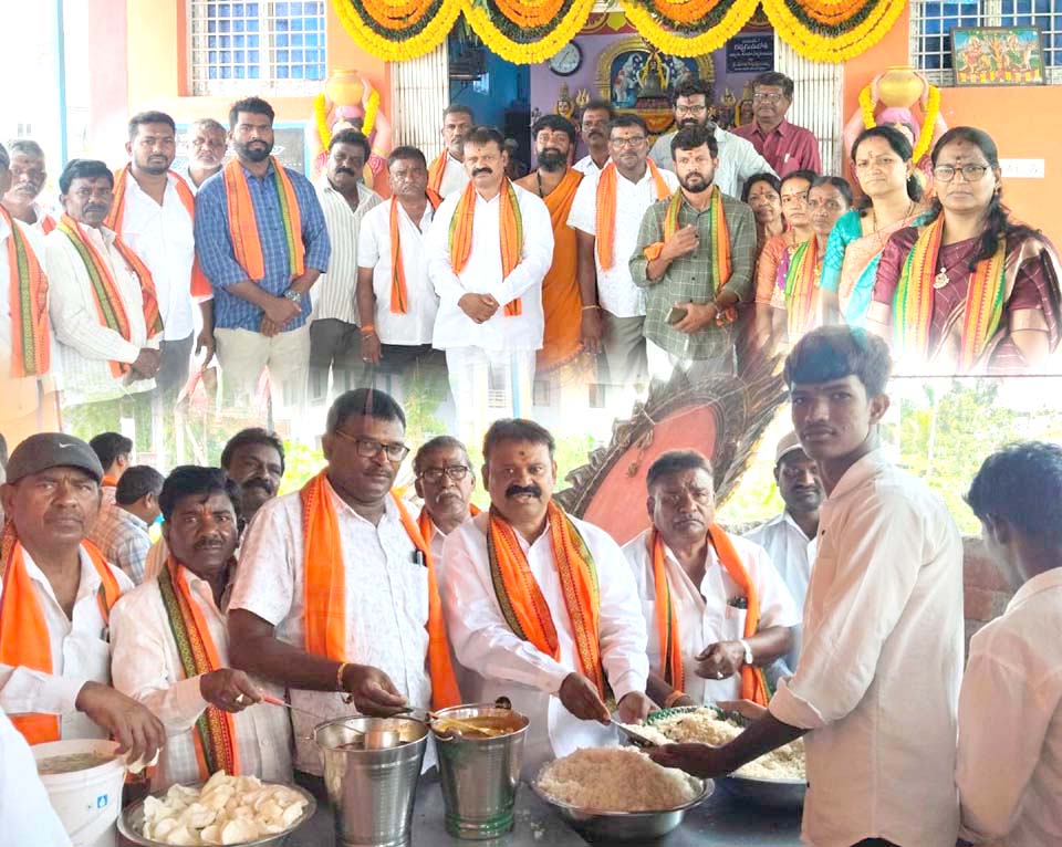 మమ్మేలూ.. కట్ట మైసమ్మా..!