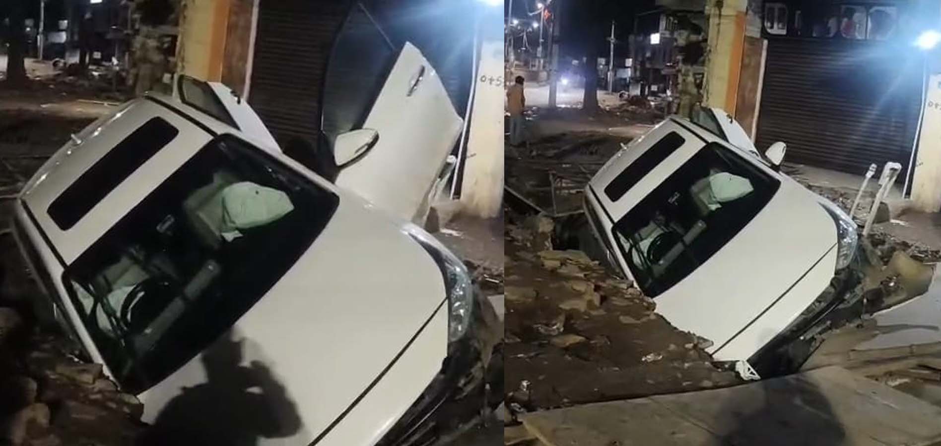 కొంపముంచిన నిద్రమత్తు..!