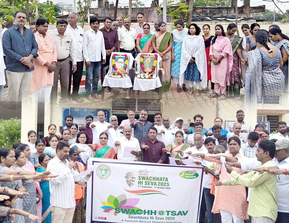ఘనంగా ప్రజా పాలన దినోత్సవం