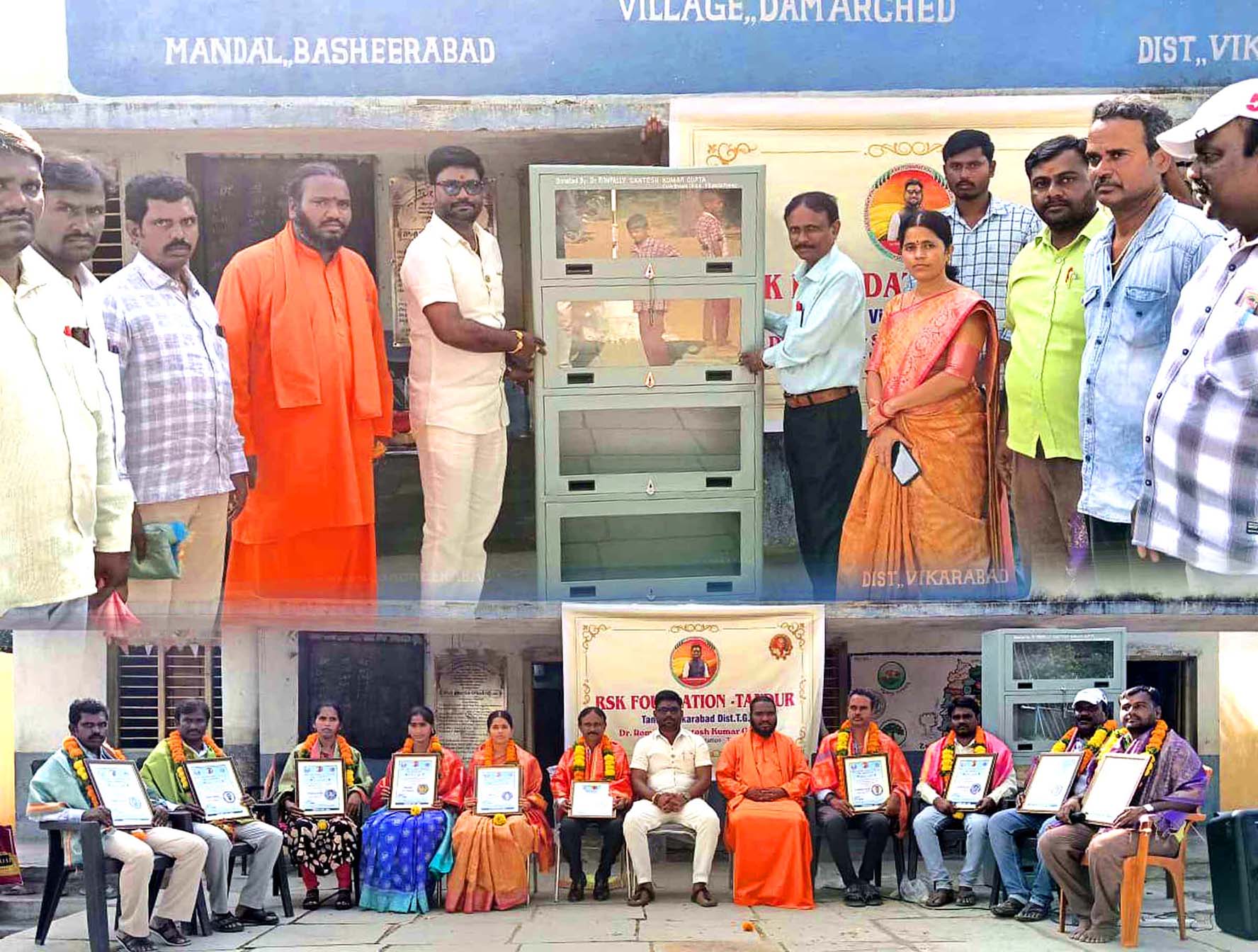 సామాజిక సేవే ఆర్ఎస్‌కే ఫౌండేషన్ లక్ష్యం..!