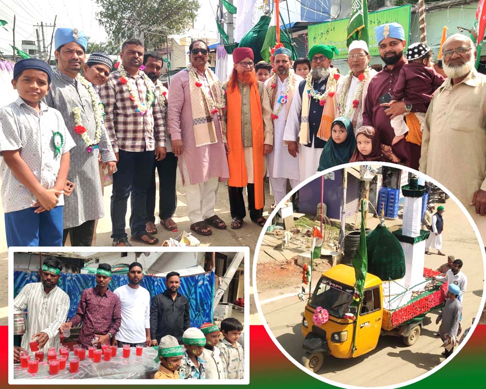 భక్తి ప్రపత్తులతో ఈద్ మిలాద్ ఉన్‌ నబీ
