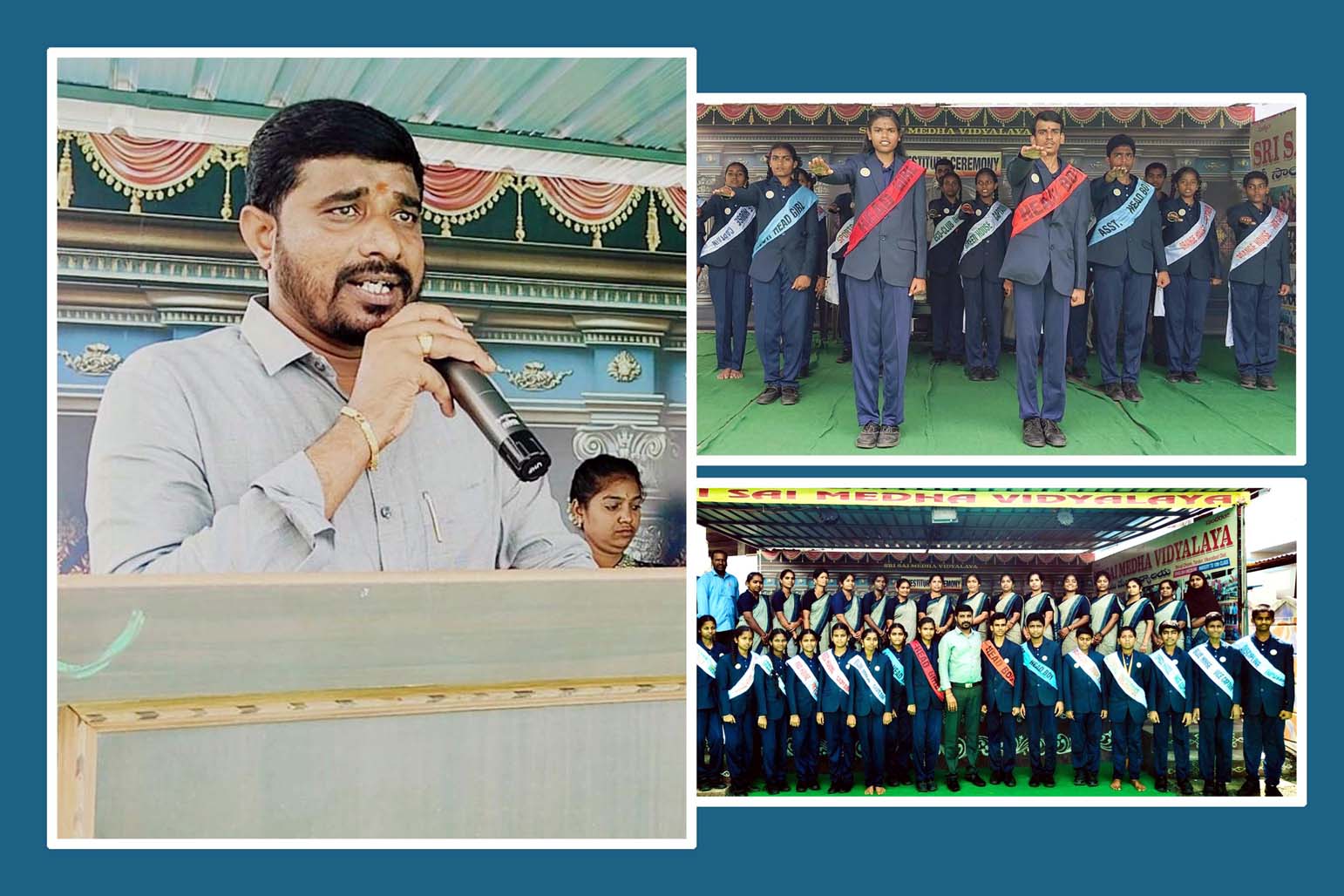 విద్యార్థుల్లో నాయకత్వ లక్షణాలు పెంపొందిచడమే లక్ష్యం