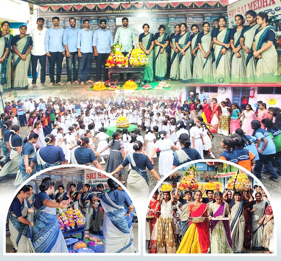 శ్రీ సాయి మేధ, ఆపిల్ కిడ్స్ లో వైభవంగా బతుకమ్మ వేడుకలు