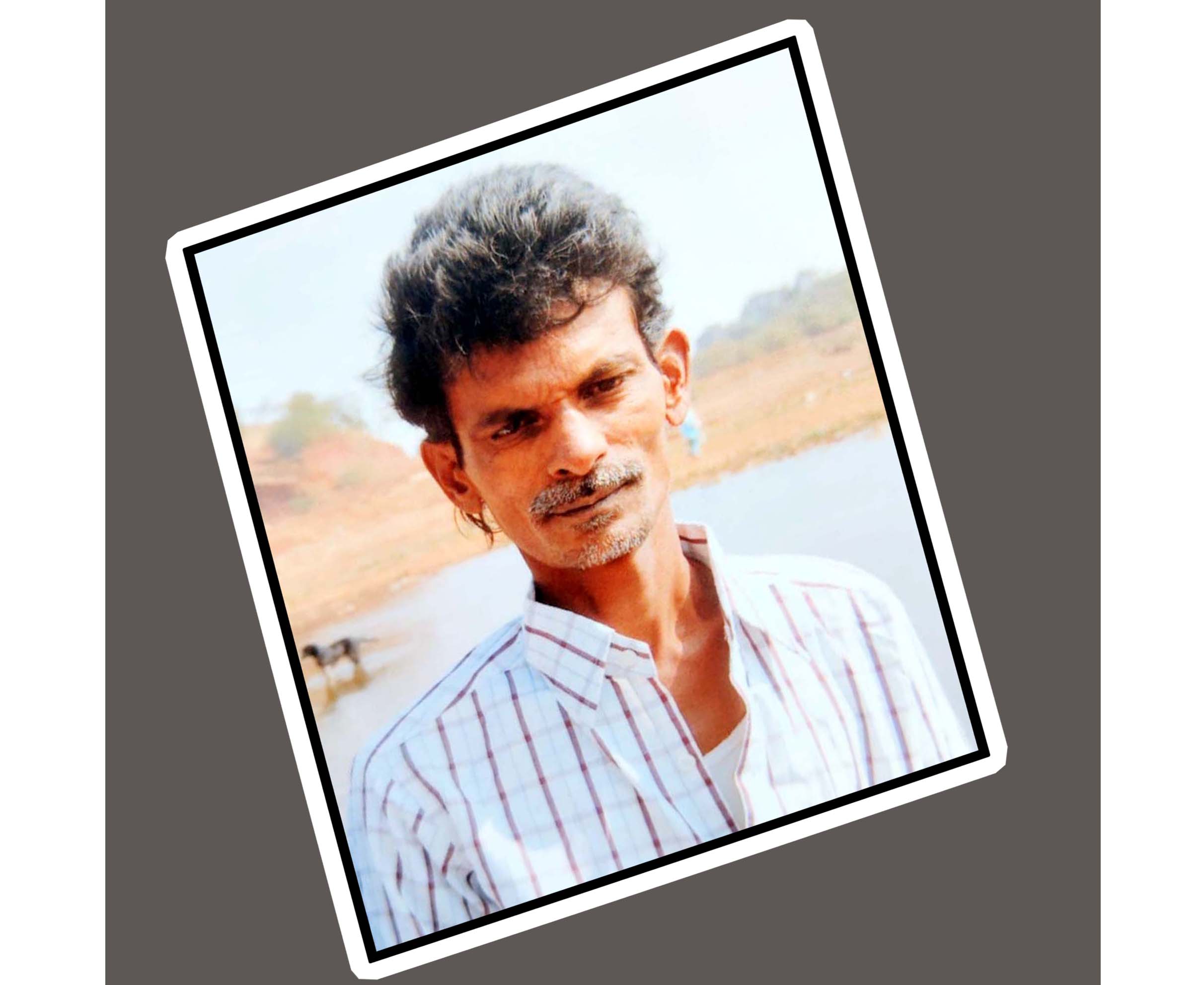 పనికి వెళ్లిన వ్యక్తి అదృశ్యం