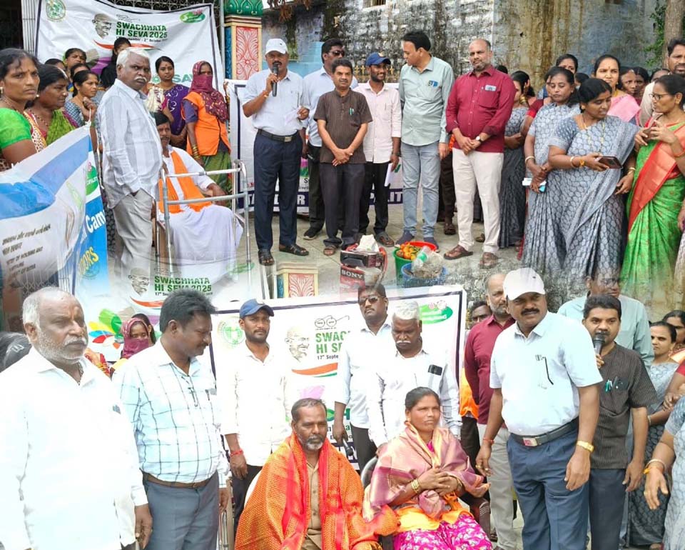 ఇంటింటా పరిశుభ్రత పాటించాలి