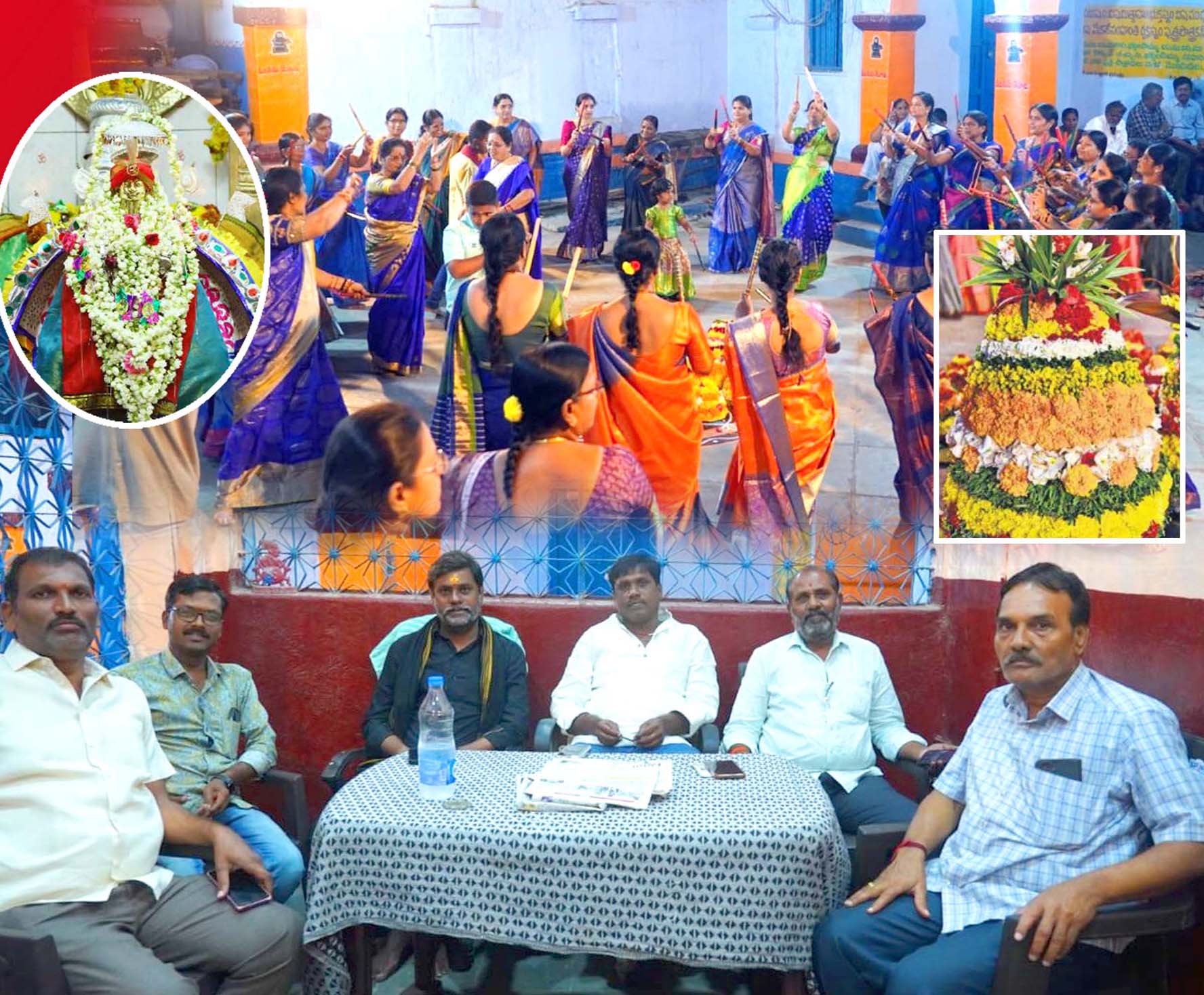 భద్రేశ్వరుని సన్నిధిలో బతుకమ్మ సంబరాలు..!