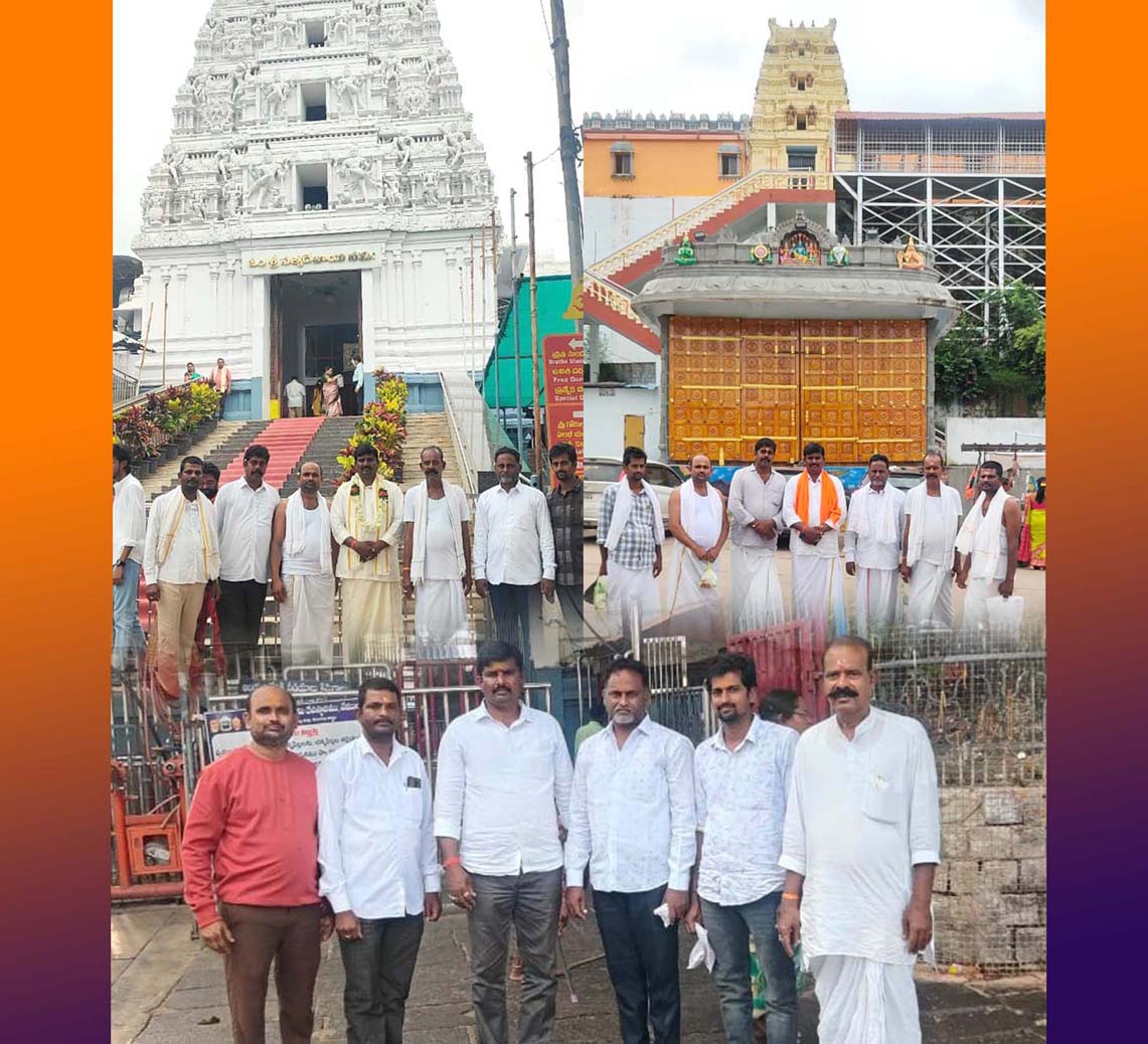 కొమురవెల్లి మల్లన్న సన్నధిలో బంటు మల్లప్ప