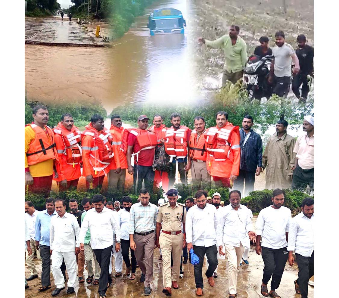 అతలాకుతలం..!