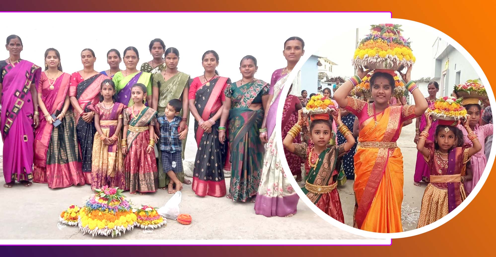 బతుకమ్మ.. బతుకమ్మ.. ఉయ్యాలో...!