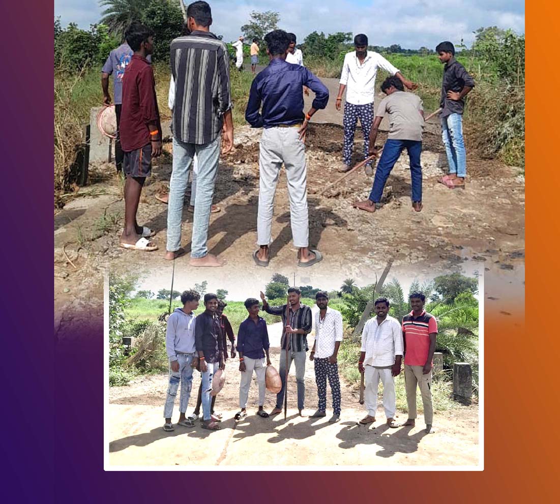ఈ కుర్రాళ్లు గ్రేట్..!