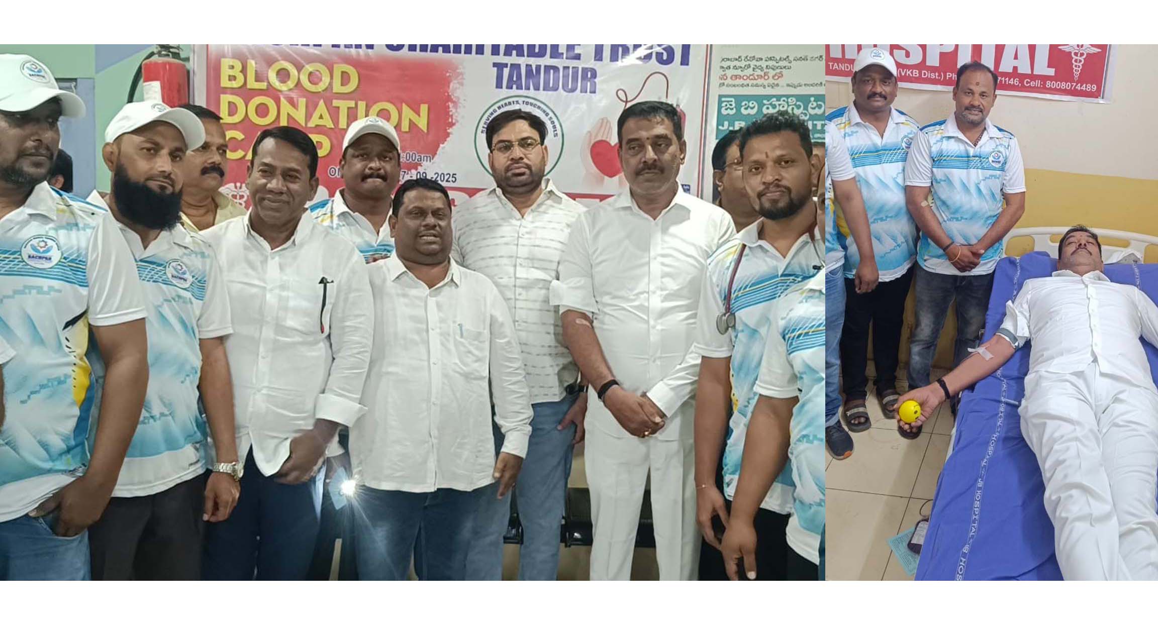 సేవా మార్గంలో నడవండి..!