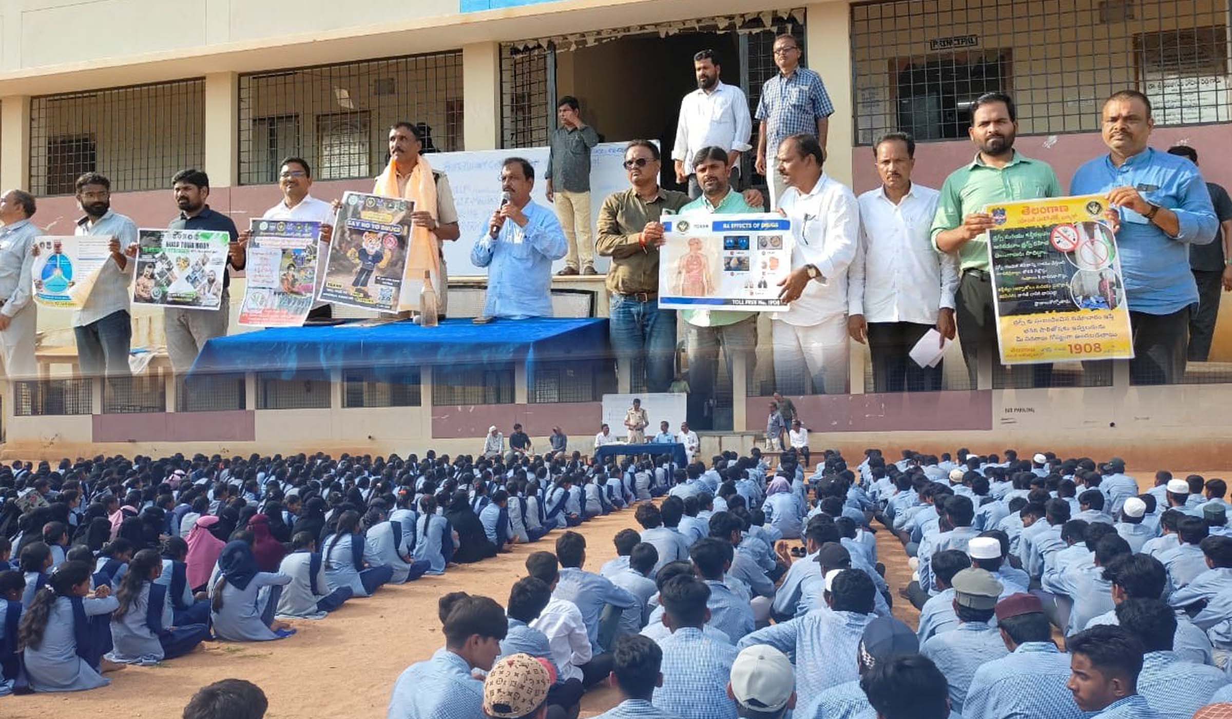 మత్తు.. జీవీతాలకు చేటు..!