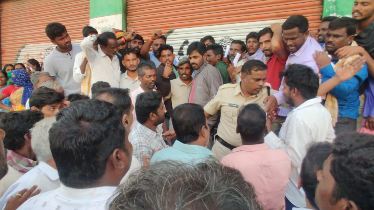 యూరియా రైతుల అరిగోస..!