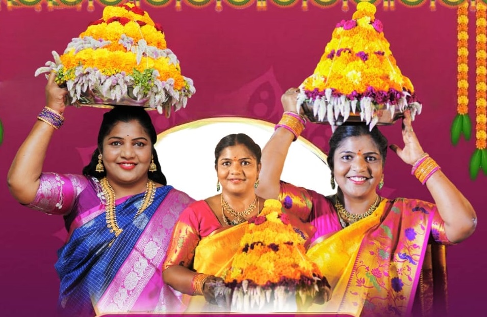 రేపు సాయిపూర్‌లో బతుకమ్మ సంబరాలు