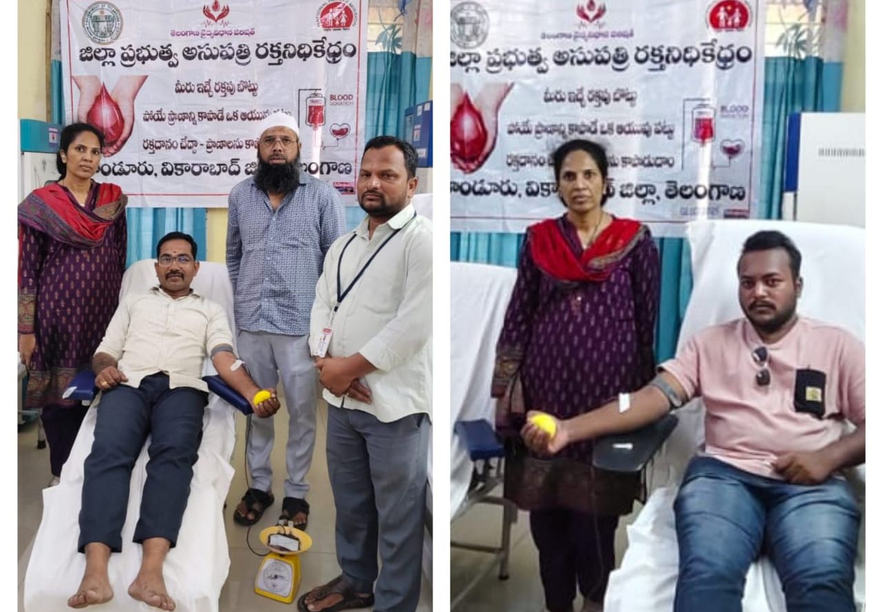 రక్తదాతల సామాజిక స్పూర్తి