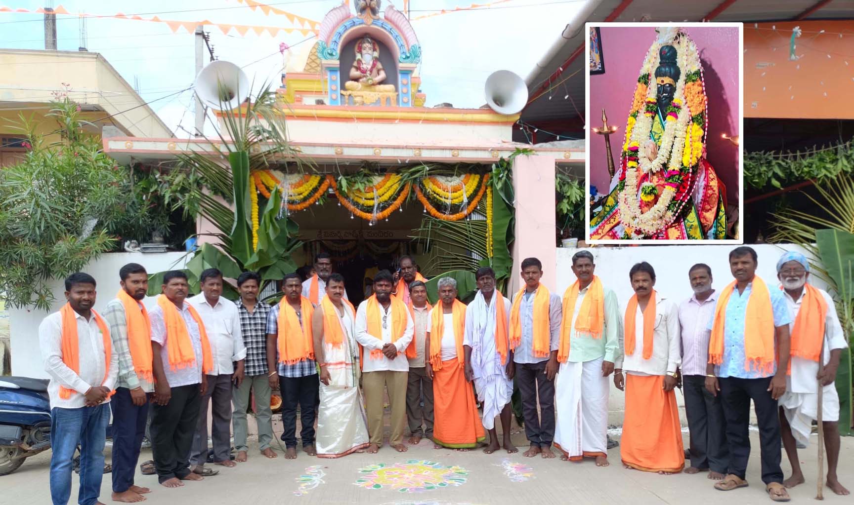 వైభవంగా వాల్మీకీ జయంతి..!