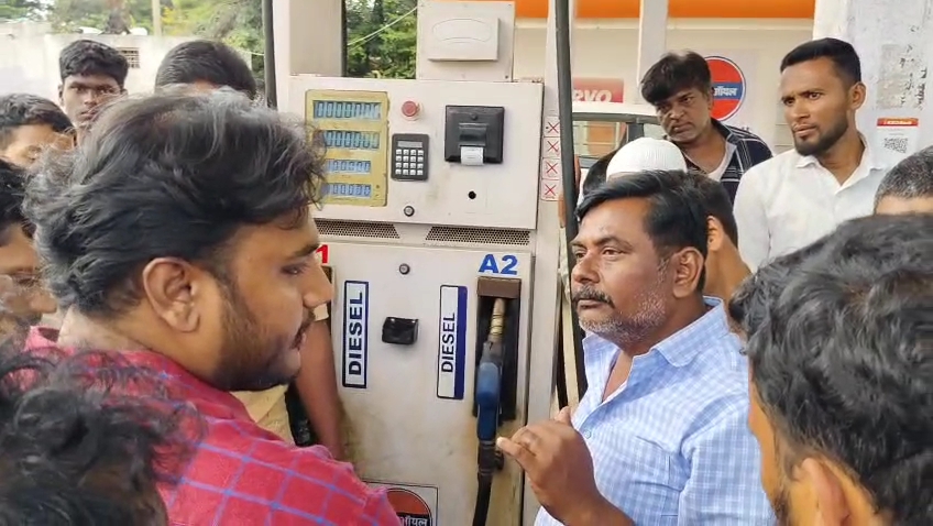 డీజిల్.. గోల్‌మాల్..!