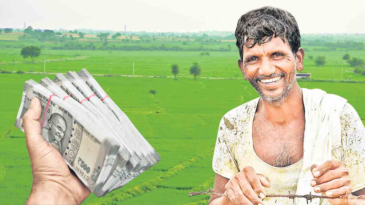 రైతులు అస్సలు 'మిస్' చేసుకోవద్దు..!