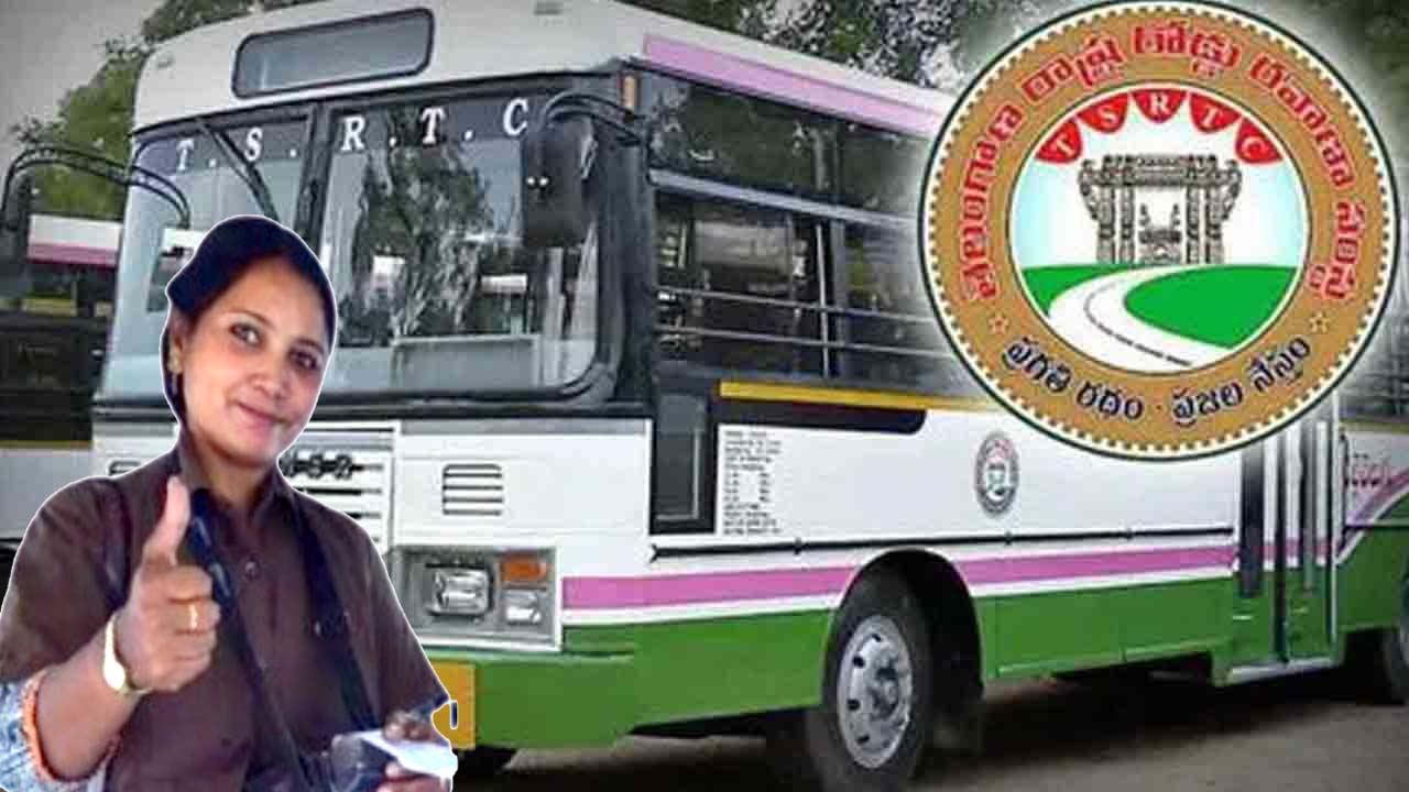 ఆర్టీసీలో జాబ్‌లకు నేటి నుంచే దరఖాస్తులు...!