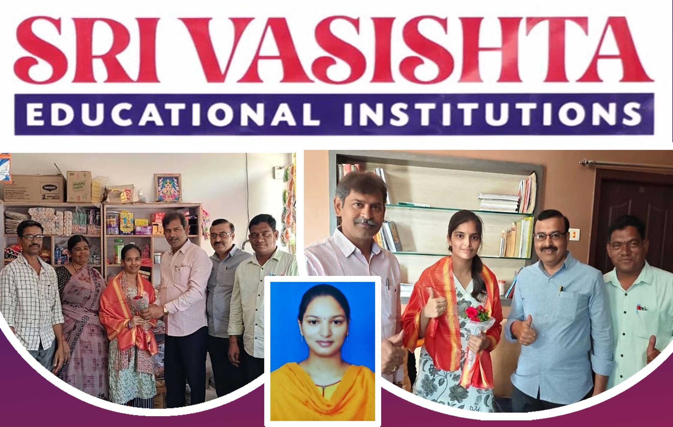 శ్రీ వశిష్ట విద్యార్థులు భళా..!