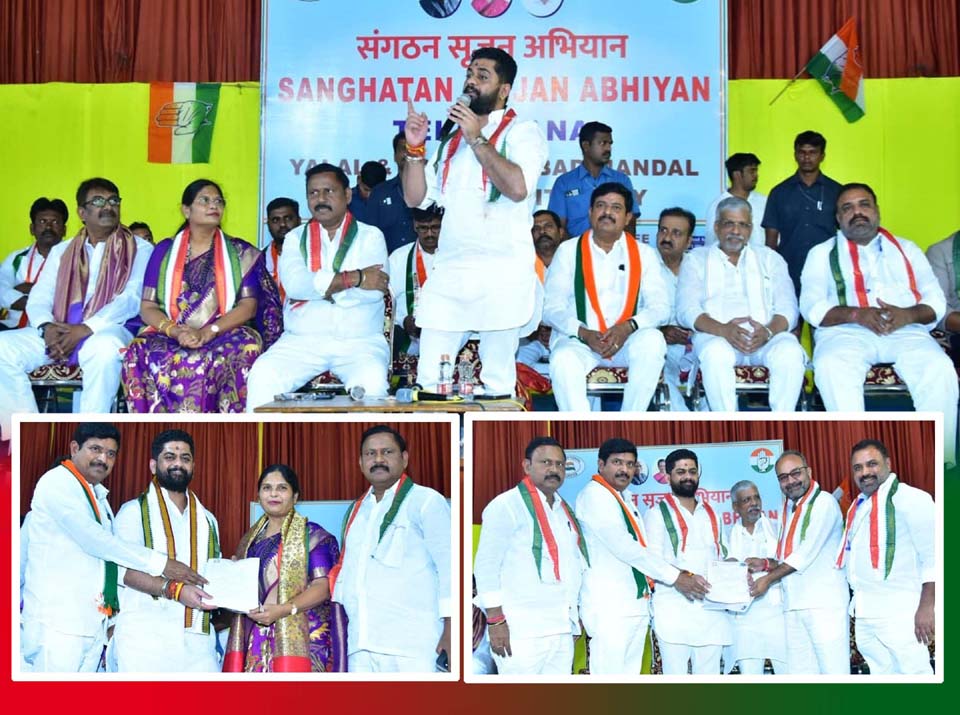 కాంగ్రెస్ బలోపేతంలో కార్యకర్తలే కీలకం