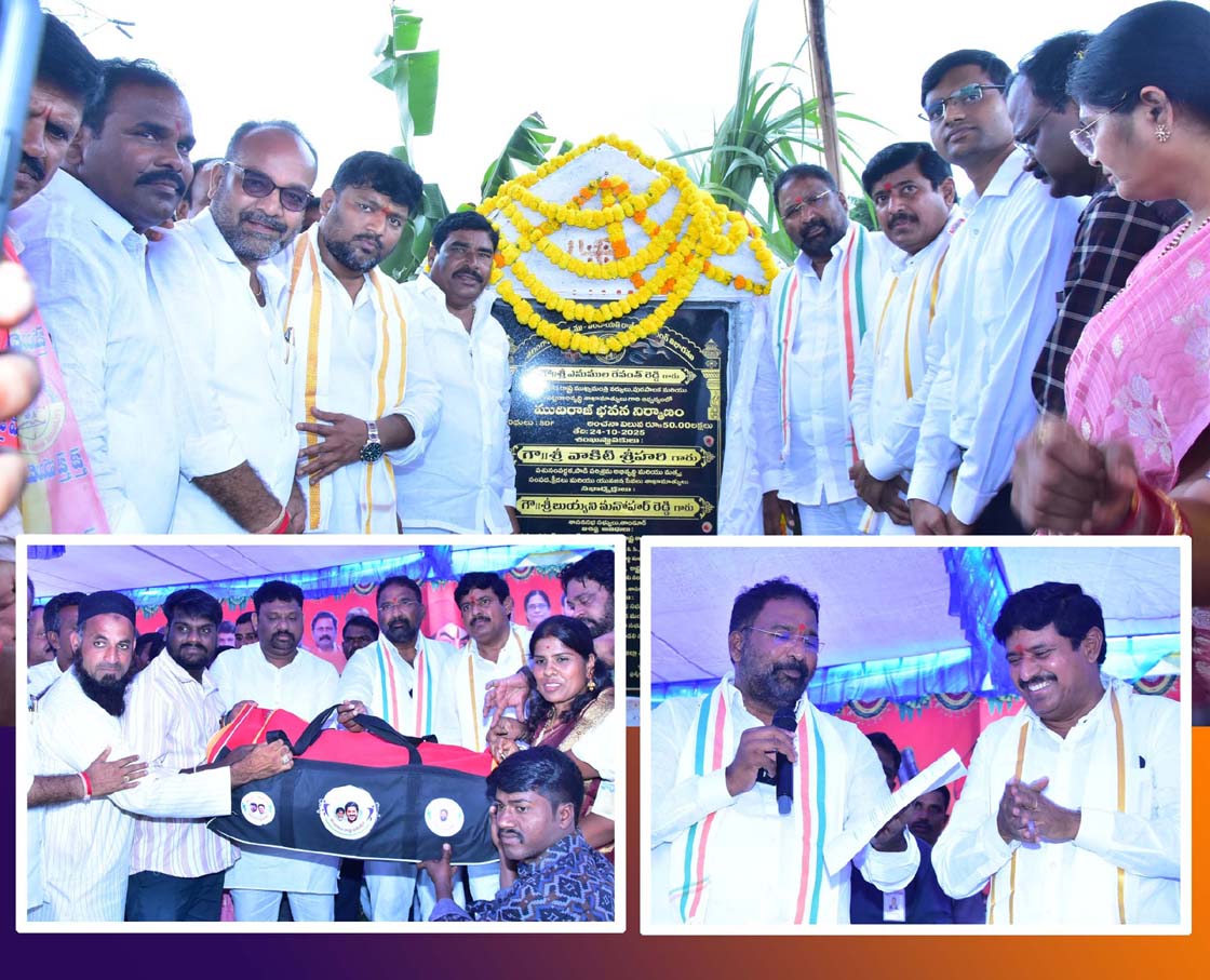 వెనుకబడిన వర్గాల అభివృద్ధే కాంగ్రెస్ ధ్యేయం