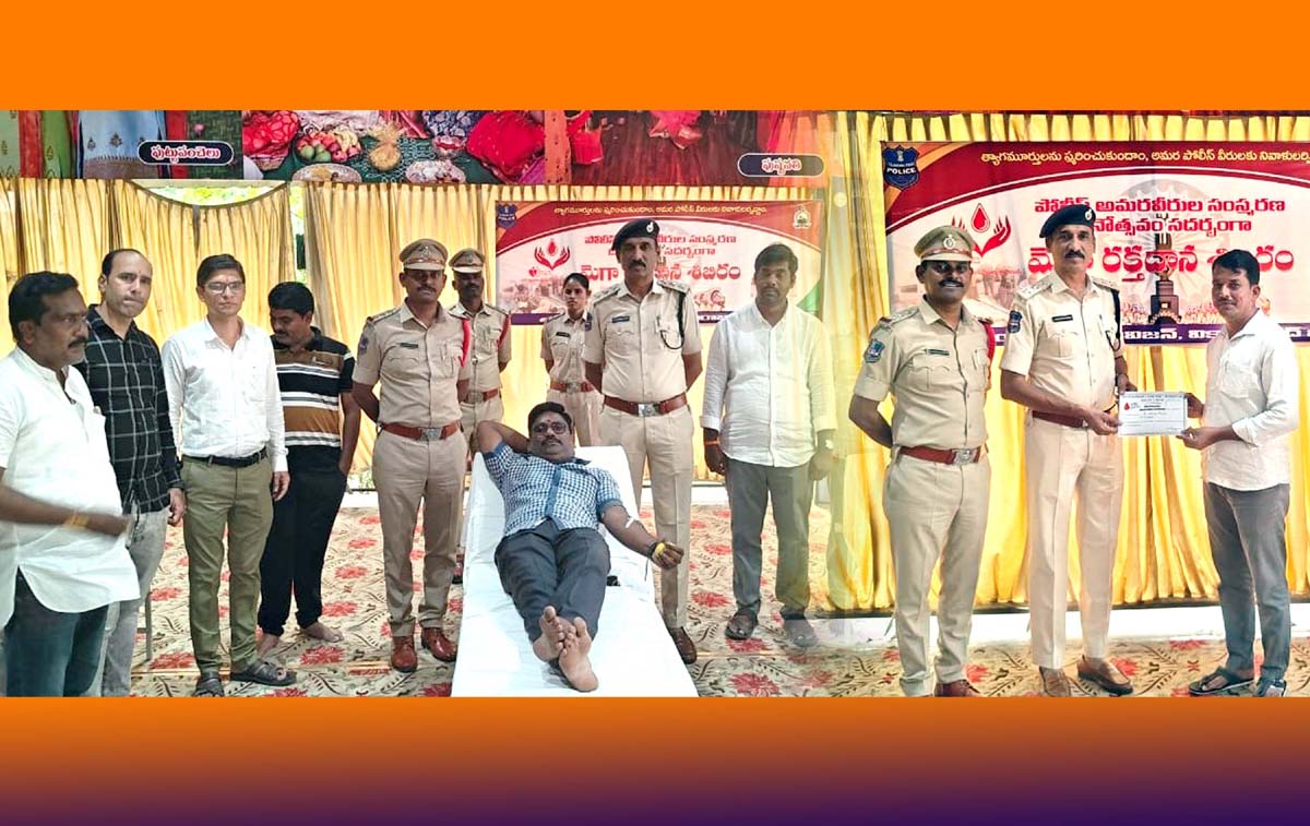 శాంతి భద్రతలో పోలీసులే కీలకం